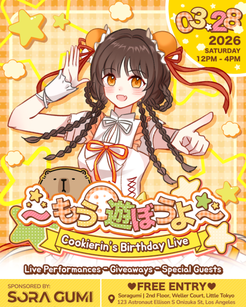 Idol Nova Cookierin’s Birthday Support Merchandise Package