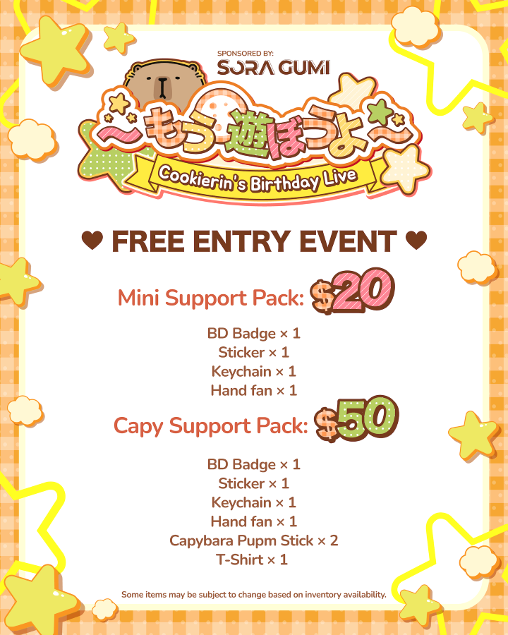 Idol Nova Cookierin’s Birthday Support Merchandise Package