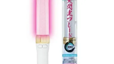 Lumica Daisenko 100 LED Penlight