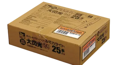 Lumica Light SUPER BRIGHT Kiwami Orange DAISENKO ARC (25 pcs)