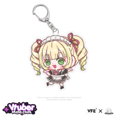 PillowDear Maid Cafe Keychain (Copy)