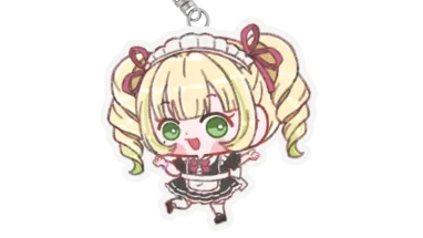 Fuzuki Miki Maid Cafe Keychain