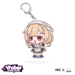 PillowDear Maid Cafe Keychain