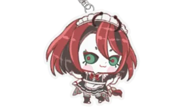 Beribug Maid Cafe Keychain