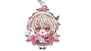 Emiliya Fell Maid Cafe Keychain