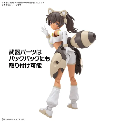 Bandai 30 Minutes Sisters 30MS #22 Luluce (Lily Wear) (Color C) Model Kit