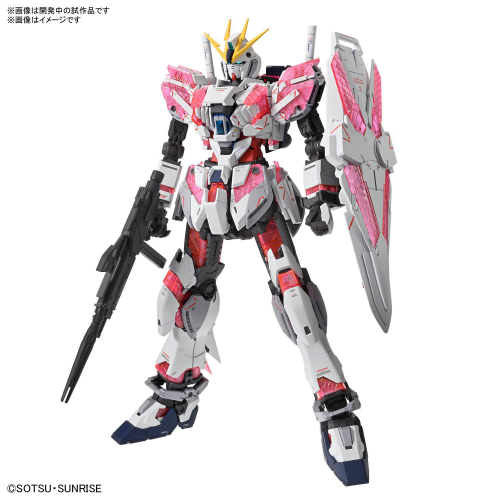 Narrative Gundam C-Packs ver. Ka, Bandai Spirits MG 1/100 Model Kit