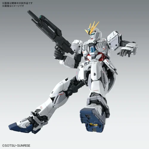 Narrative Gundam C-Packs ver. Ka, Bandai Spirits MG 1/100 Model Kit