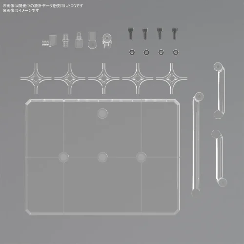 Action Base 8 Clear Color