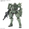 Mobile Suit Gundam GQuuuuuuX HG 1/144