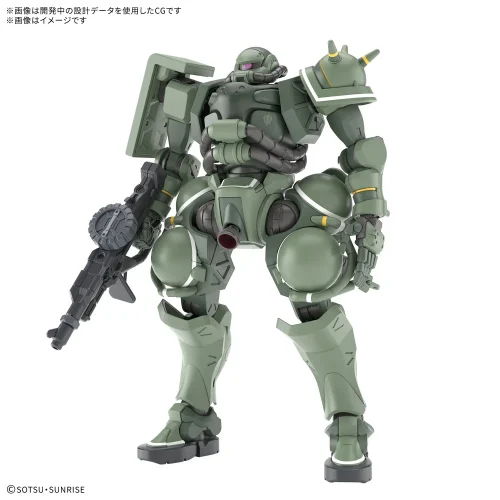 MS-06 ZAKU (GQ) GQuuuuuuX HG 1/144
