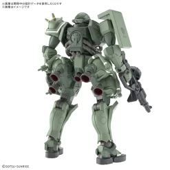Mobile Suit Gundam GQuuuuuuX HG 1/144