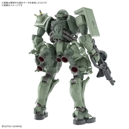 MS-06 ZAKU (GQ) GQuuuuuuX HG 1/144