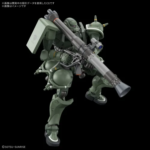 MS-06 ZAKU (GQ) GQuuuuuuX HG 1/144