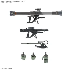 Mobile Suit Gundam GQuuuuuuX HG 1/144