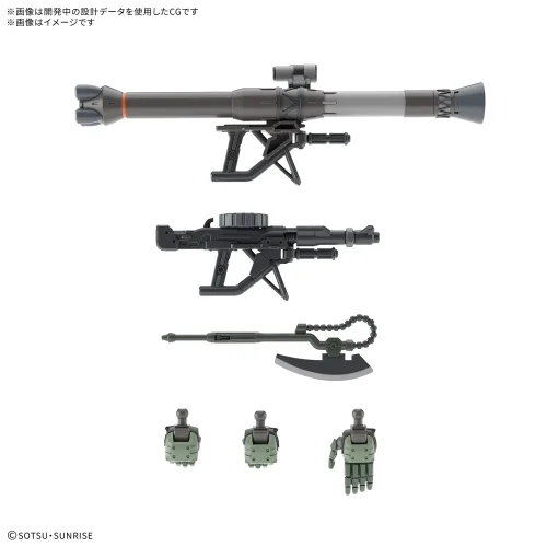 MS-06 ZAKU (GQ) GQuuuuuuX HG 1/144