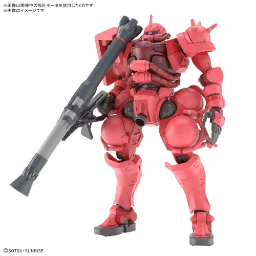 HG 1/144 CHAR’S ZAKU(GQ)