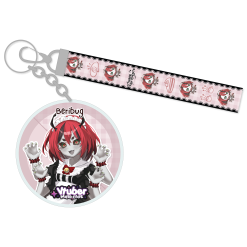Beribug Maid Cafe Lanyard Keychain