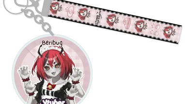 Beribug Maid Cafe Lanyard Keychain
