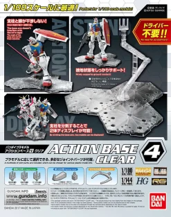Action Base 4 Clear Color