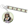 Kairyu Crocodile Maid Cafe Lanyard Keychain