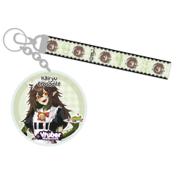 Kairyu Crocodile Maid Cafe Lanyard Keychain