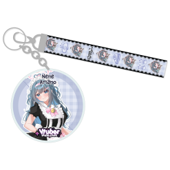 Nene Amano Maid Cafe Lanyard Keychain