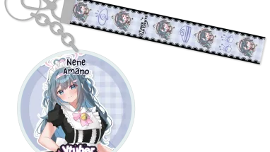 Nene Amano Maid Cafe Lanyard Keychain