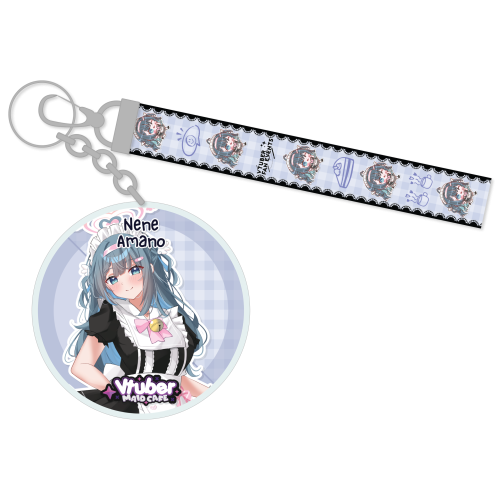Nene Amano Maid Cafe Lanyard Keychain