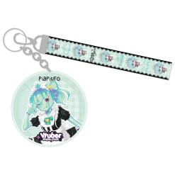 PiaPiUFO Maid Cafe Lanyard Keychain