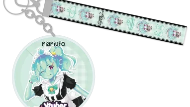 PiaPiUFO Maid Cafe Lanyard Keychain