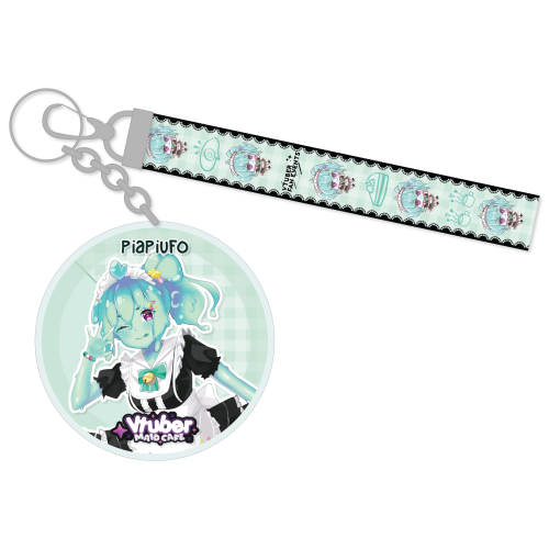 PiaPiUFO Maid Cafe Lanyard Keychain