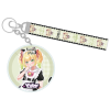 PillowDear Maid Cafe Lanyard Keychain (Copy)