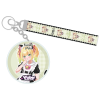 Fuzuki Miki Maid Cafe Lanyard Keychain