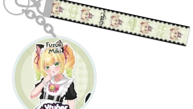 Fuzuki Miki Maid Cafe Lanyard Keychain