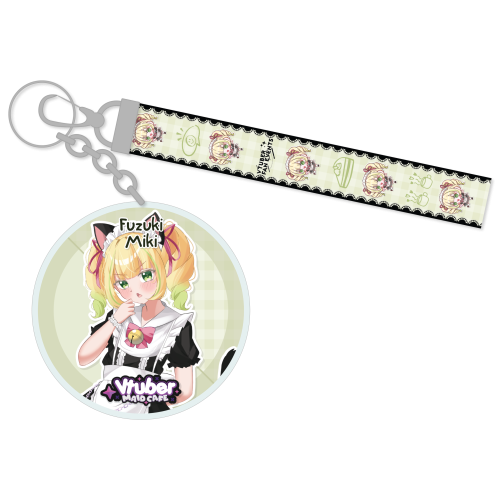 Fuzuki Miki Maid Cafe Lanyard Keychain