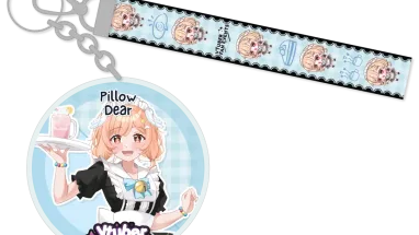 PillowDear Maid Cafe Lanyard Keychain