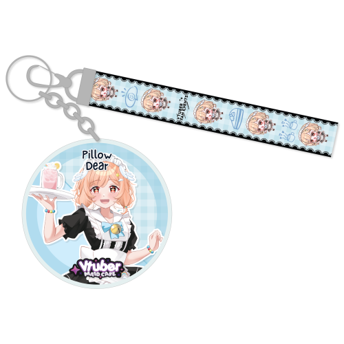 PillowDear Maid Cafe Lanyard Keychain