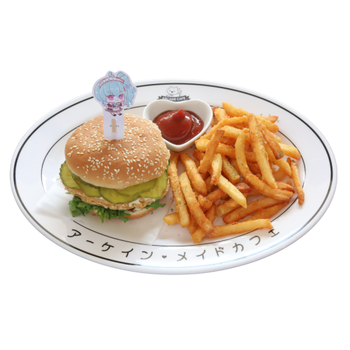 Pia-Pickle Chiky Borgor