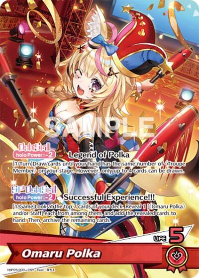 Omaru Polka (OSR) (hBP05-003 – Oshi Super Rare)