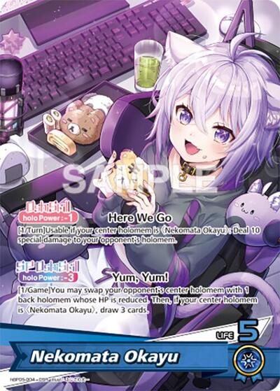 Nekomata Okayu (OSR) (hBP05-004 – Oshi Super Rare)