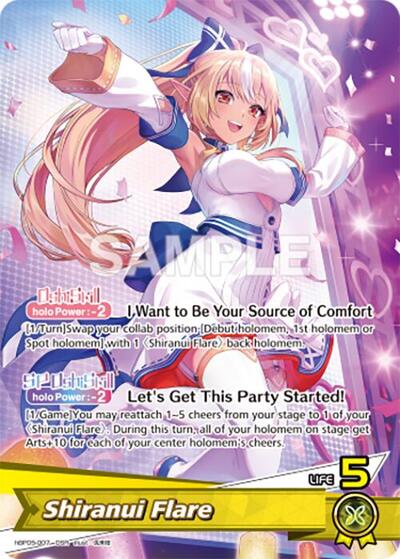 Shiranui Flare (OSR) (hBP05-007 – Oshi Super Rare)