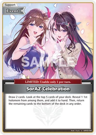SorAZ Celebration (U) (hBP05-080 – Uncommon)