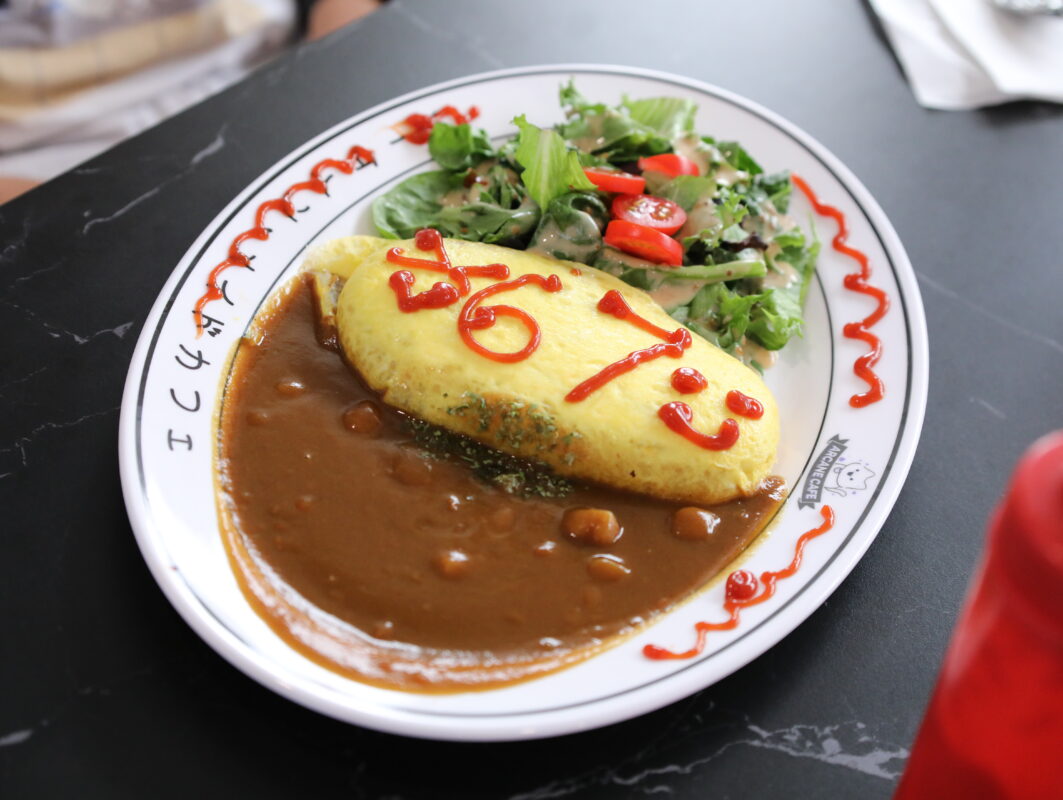 Maid Cafe Los Angeles