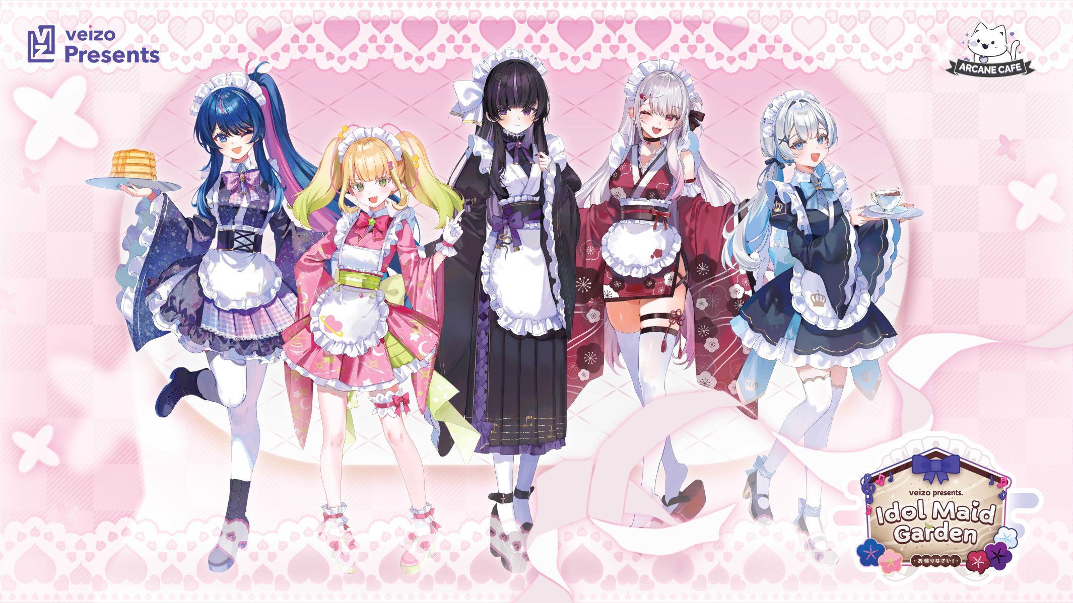 Veizo Arcane cafe Vtuber Collaboration
