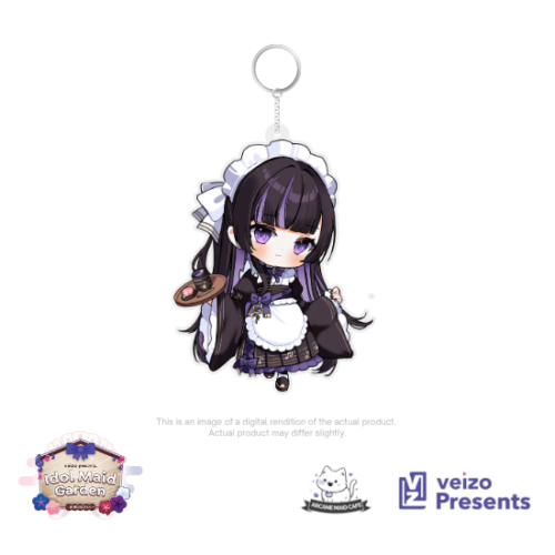 Fuzuki Miki Idol Maid Garden Keychain Maid Cafe (Copy)