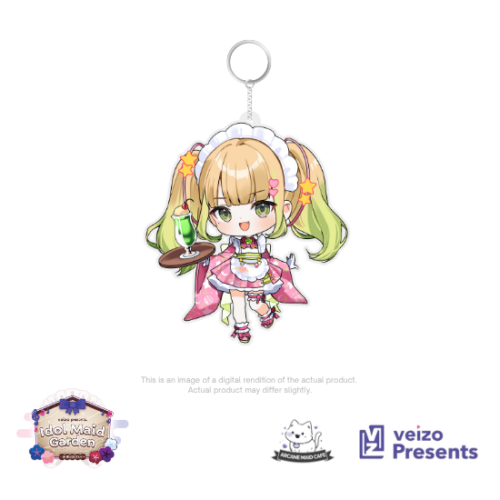 Fuzuki Miki Idol Maid Garden Keychain Maid Cafe