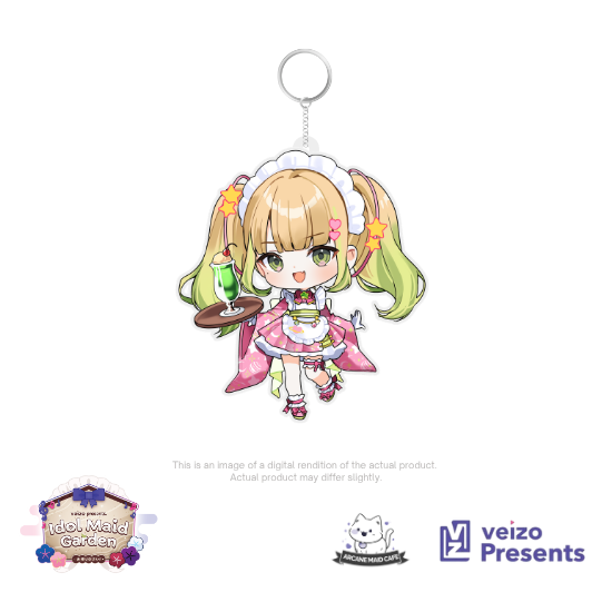 Fuzuki Miki Idol Maid Garden Keychain Maid Cafe