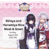 Fuzuki Miki Meet and Greet VTuber Idol Maid Garden [Sunday August 2nd] (Copy)