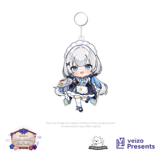 Hanamiya Rica Idol Maid Garden Keychain Maid Cafe (Copy)